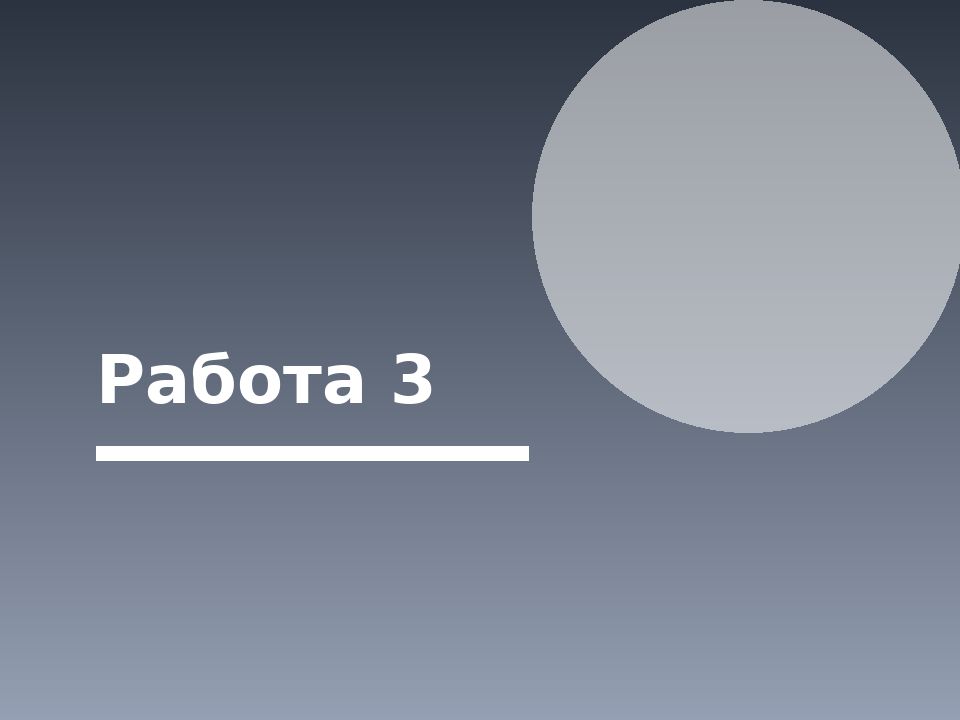 Кухня после ремонта
